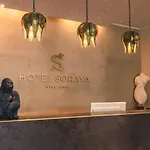 Soraya - Sawasdee With & Parking